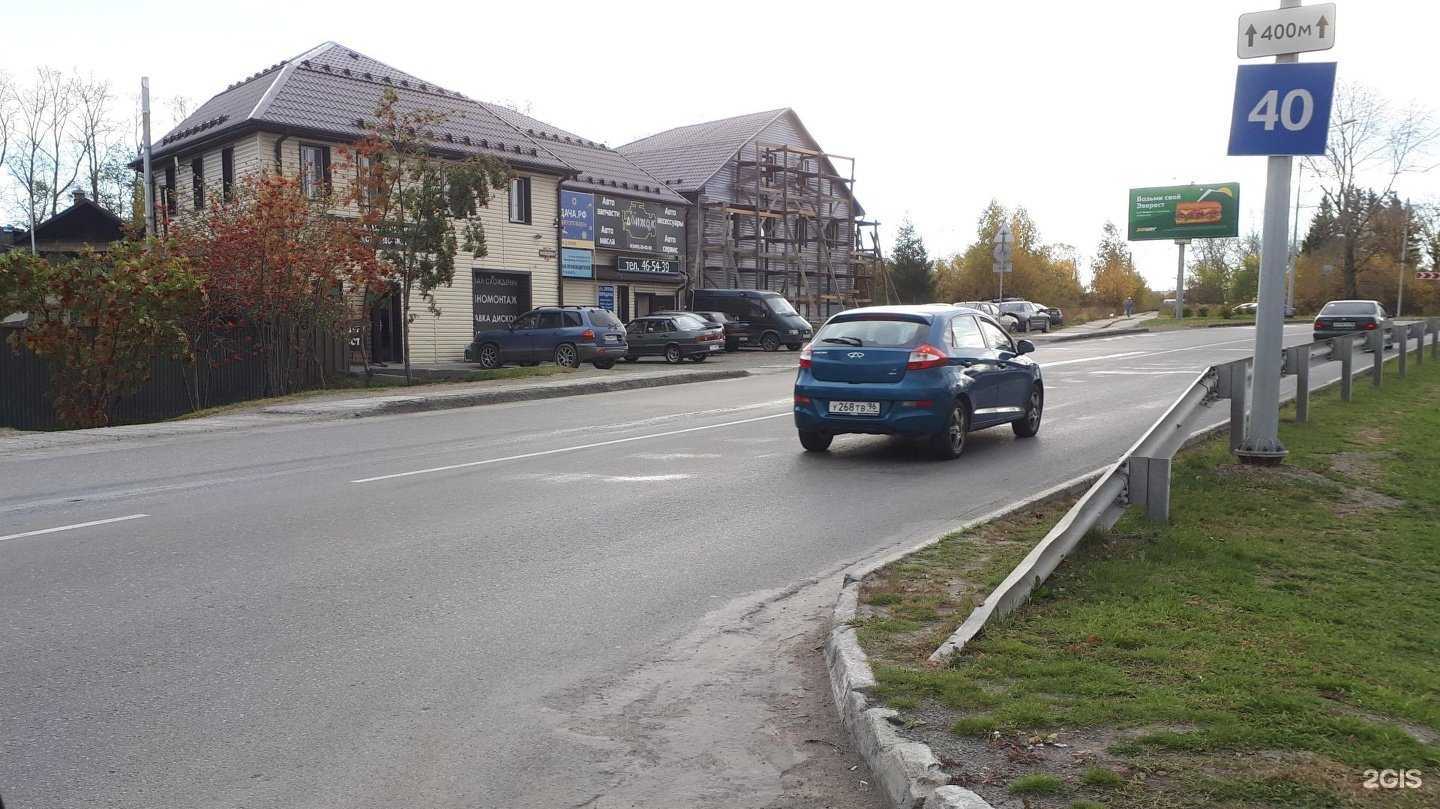 Отзывы на компанию Движок в Нижнем Тагиле c фото - фотография 2 из 2