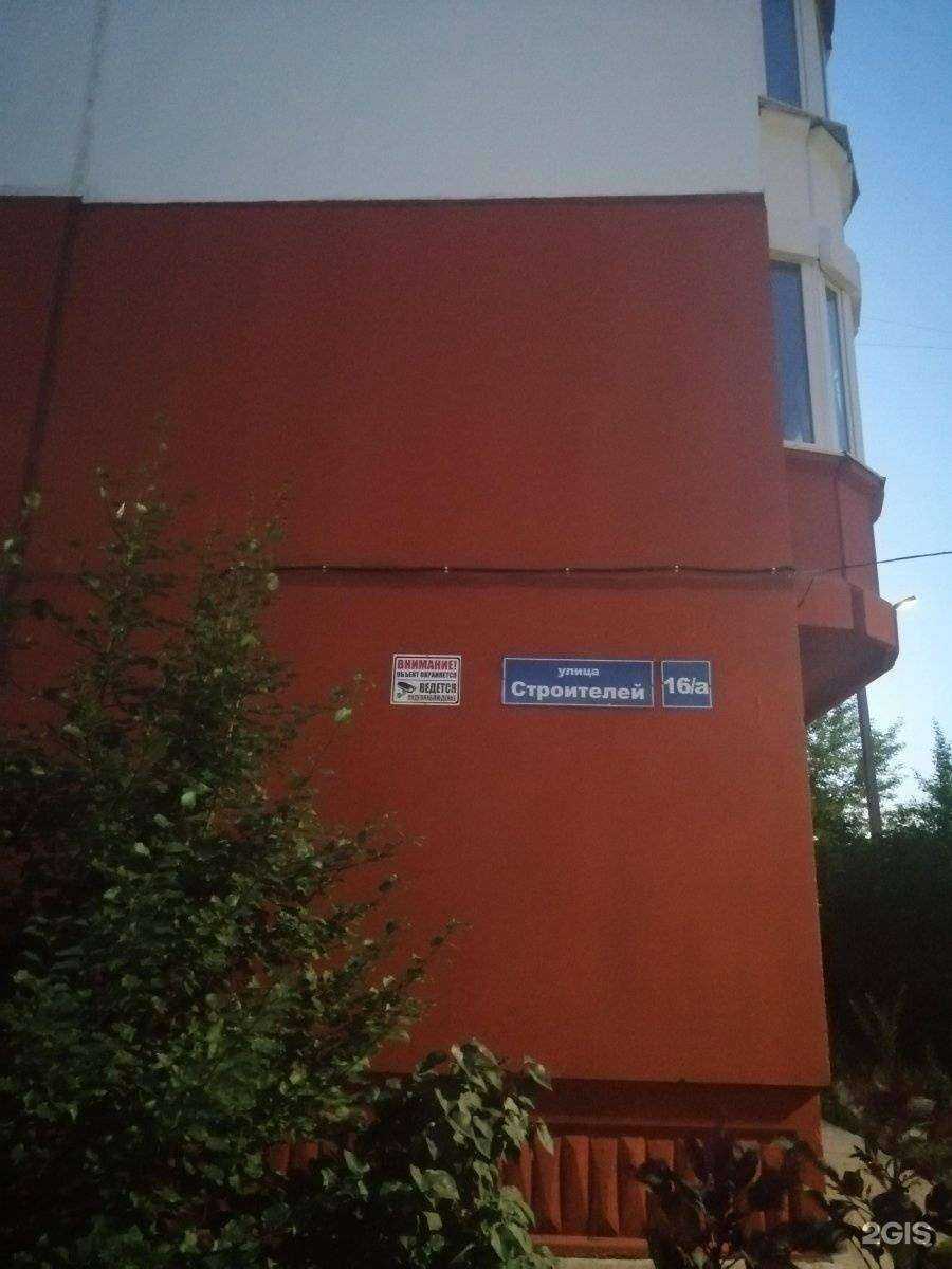 Отзывы на компанию Третий кран в Перми c фото - фотография 2 из 2