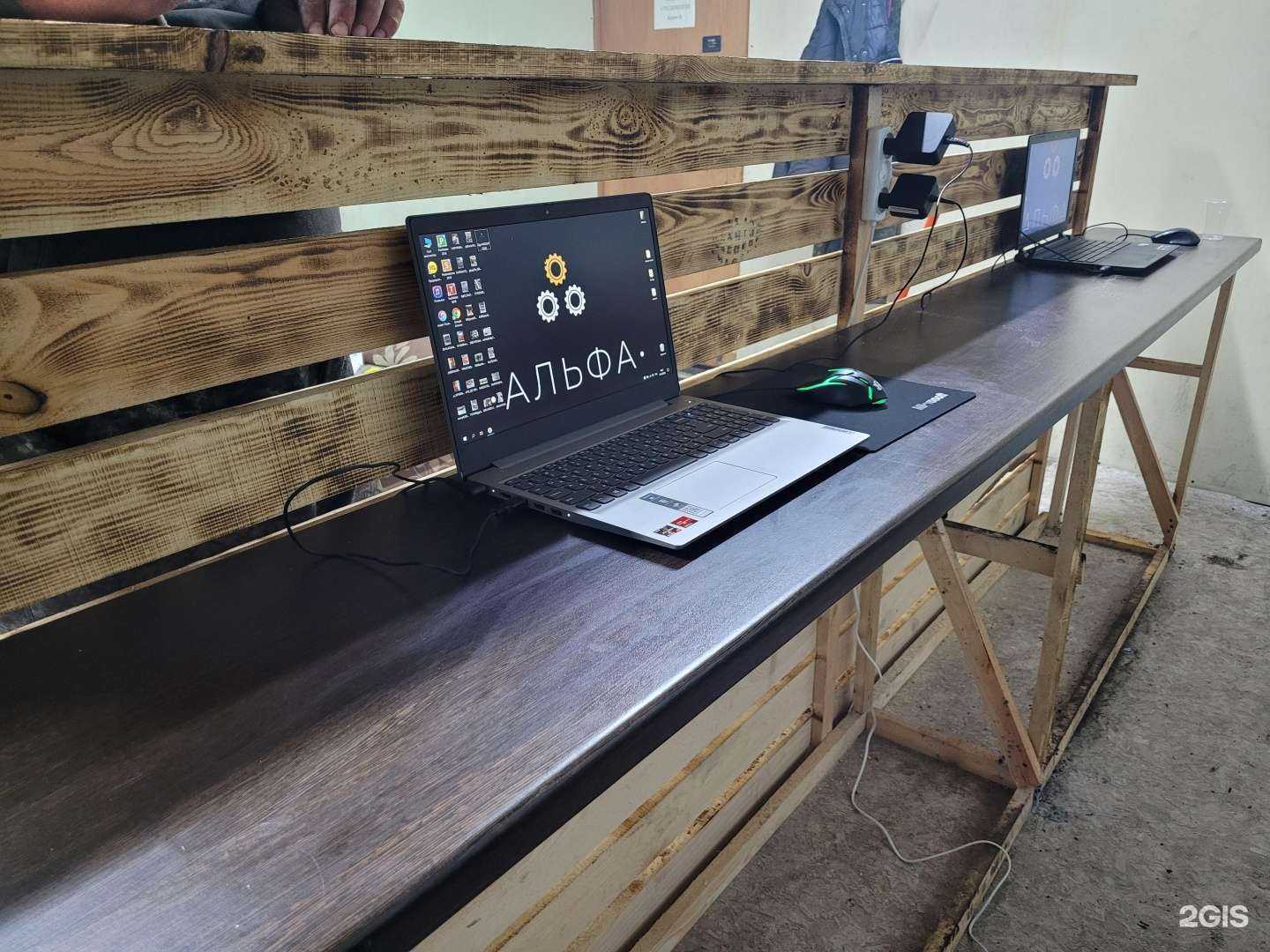 Отзывы на компанию Альфа в г. Барнаул c фото