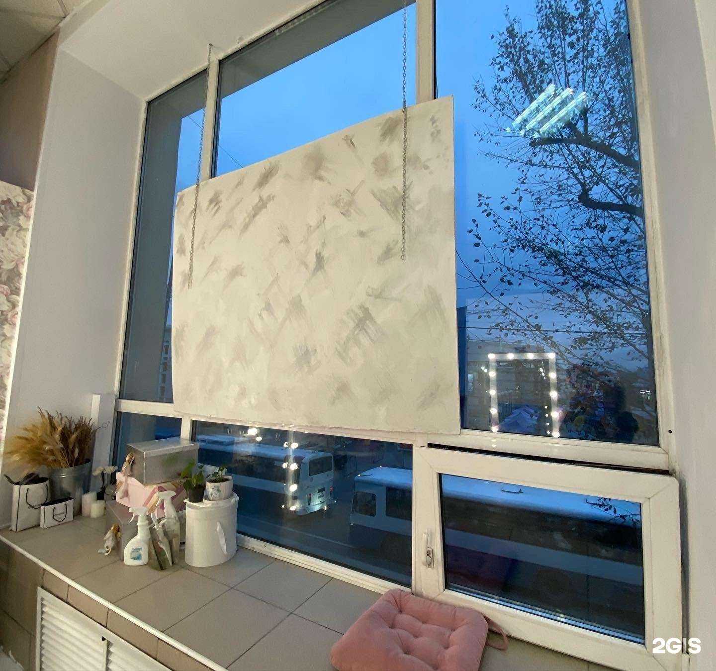 Отзывы на компанию Голова в порядке? в Иркутске c фото