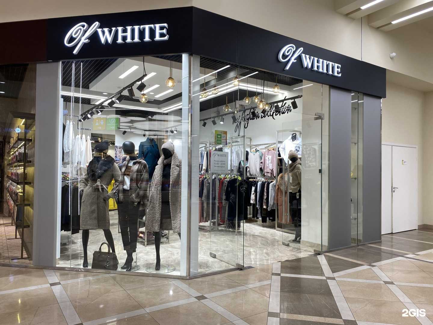 Отзывы на компанию Of white в г. Мурманск c фото