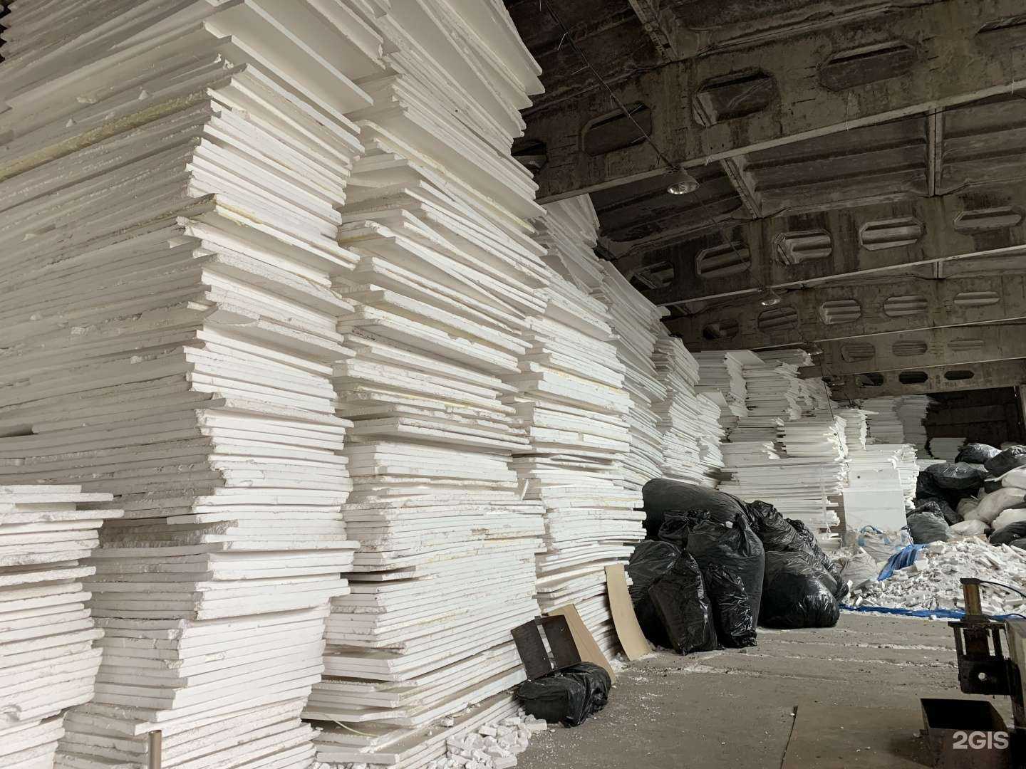 Отзывы на компанию ГринЭко в Владивостоке c фото