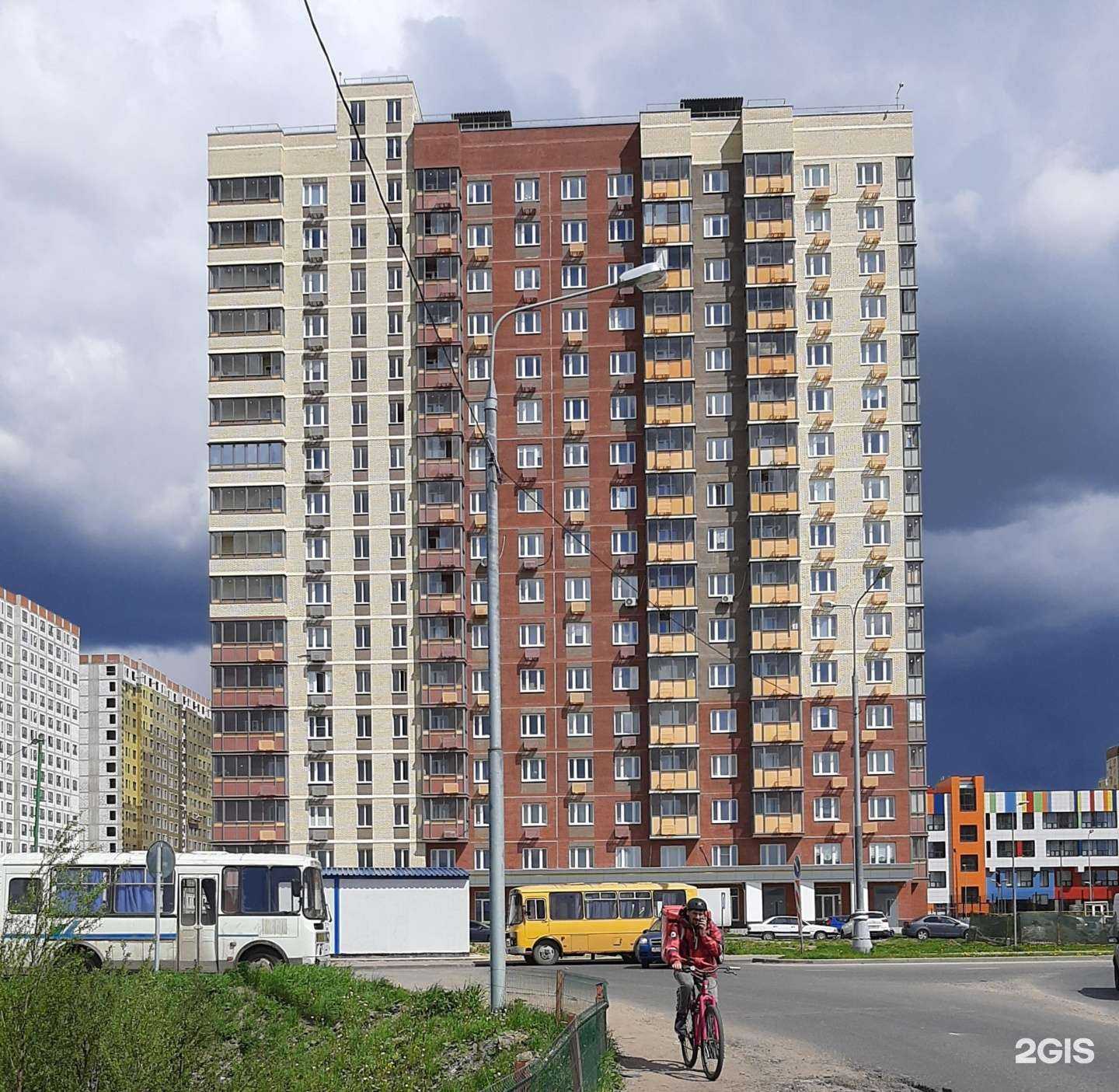 Отзывы на компанию Алгоритмика в Люберцах c фото - фотография 2 из 2