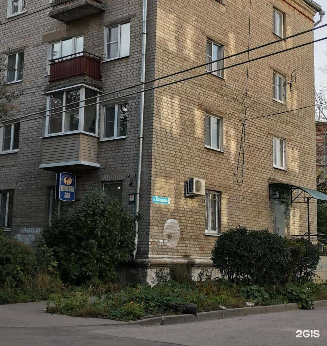 Отзывы на компанию Орфей в г. Рязань c фото