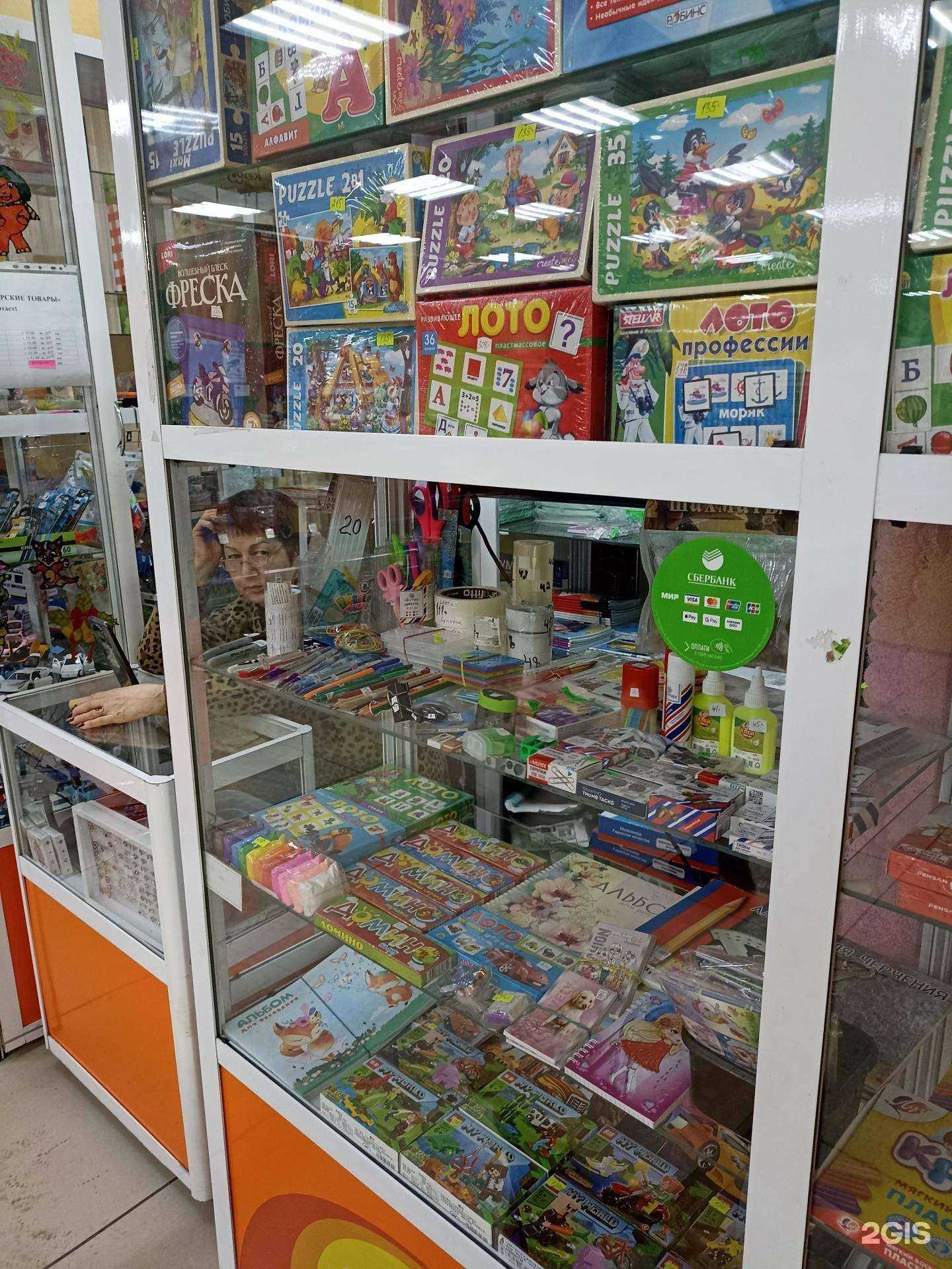 Отзывы на компанию Магазин товаров для детского творчества и хобби в Абакане c фото