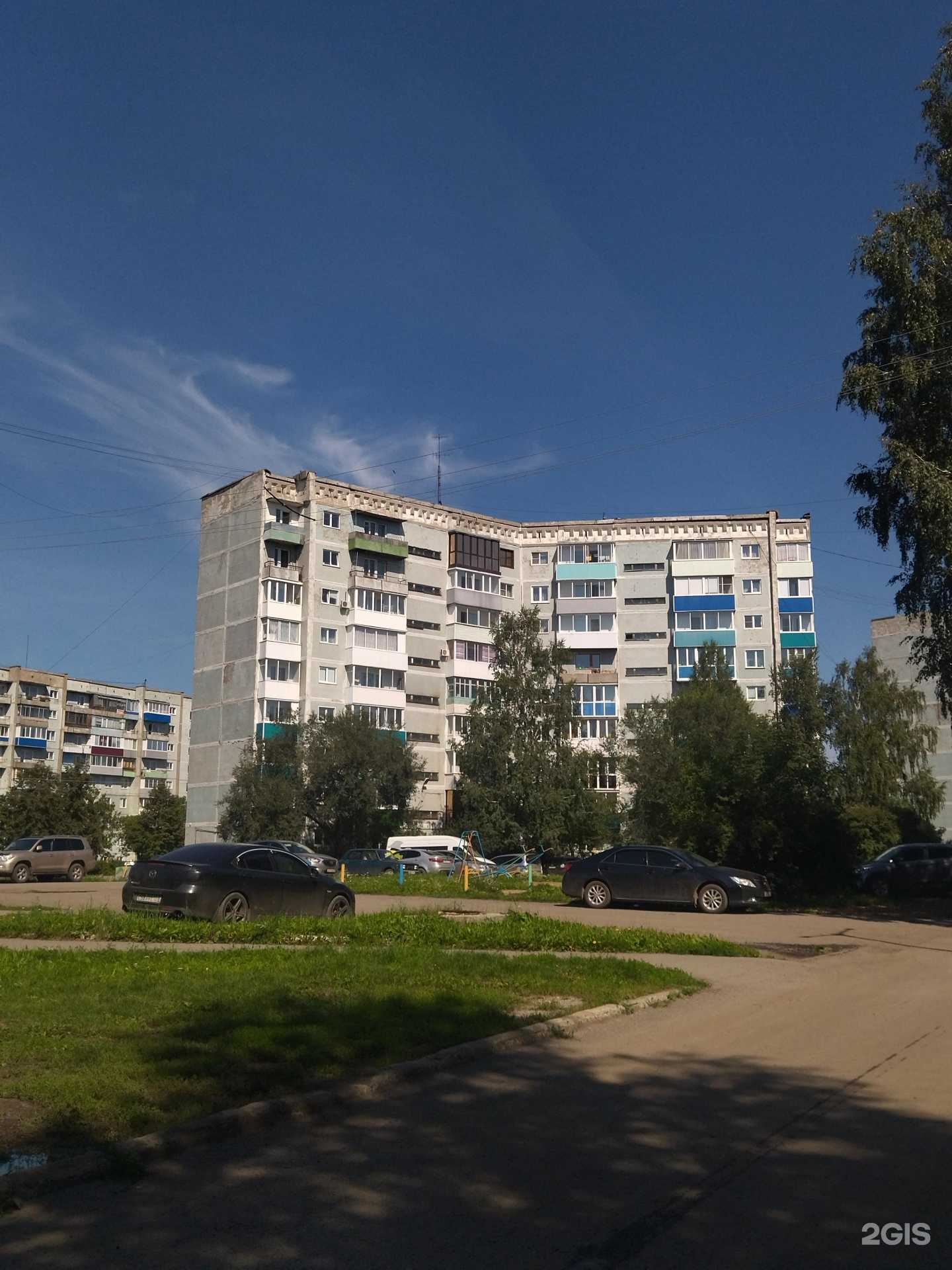 Отзывы на компанию Магазин штор в Киселёвске c фото - фотография 2 из 2