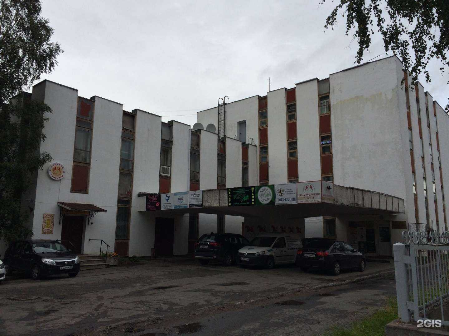 Отзывы на компанию Мечта в Архангельске c фото