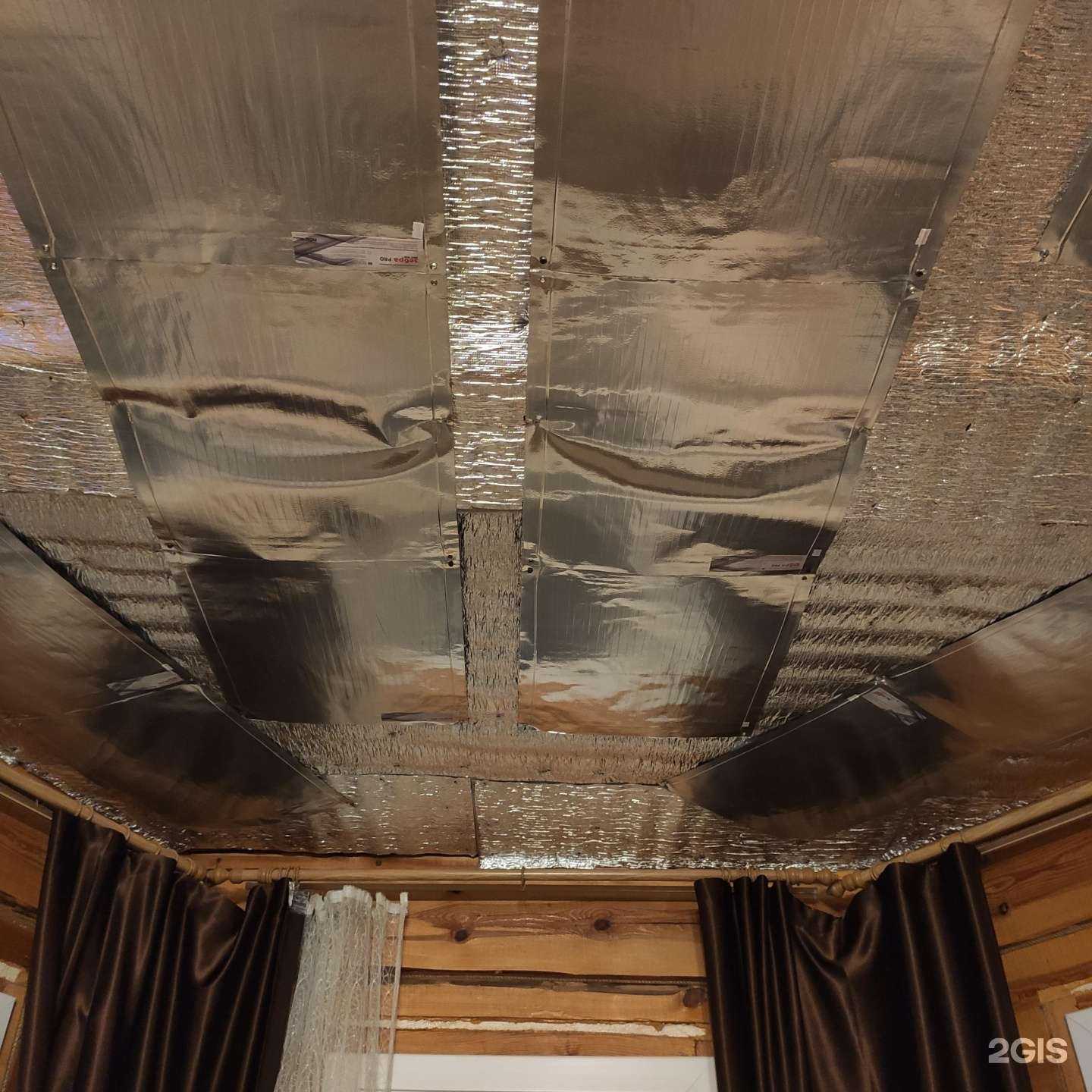 Отзывы на компанию Зебра ЭВО-300 в Улан-Удэ c фото