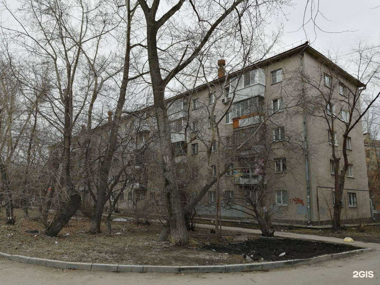 Отзывы на компанию KiteTeam в Екатеринбурге c фото - фотография 2 из 2