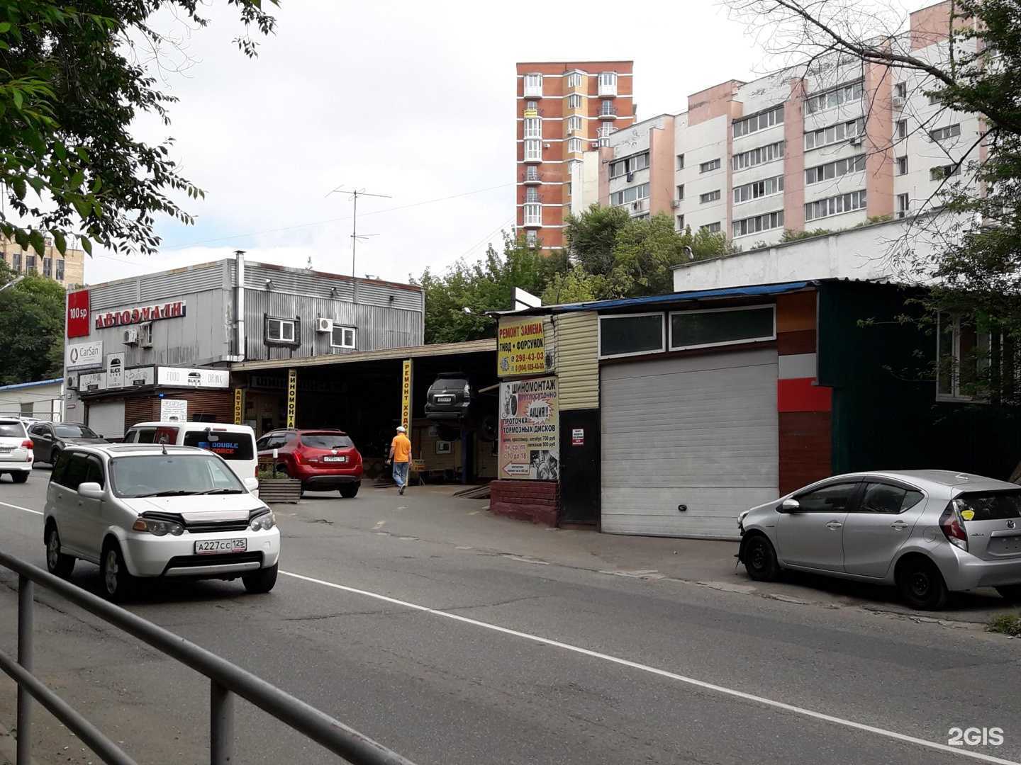 Отзывы на компанию Механизатор Вл в Владивостоке c фото - фотография 2 из 2