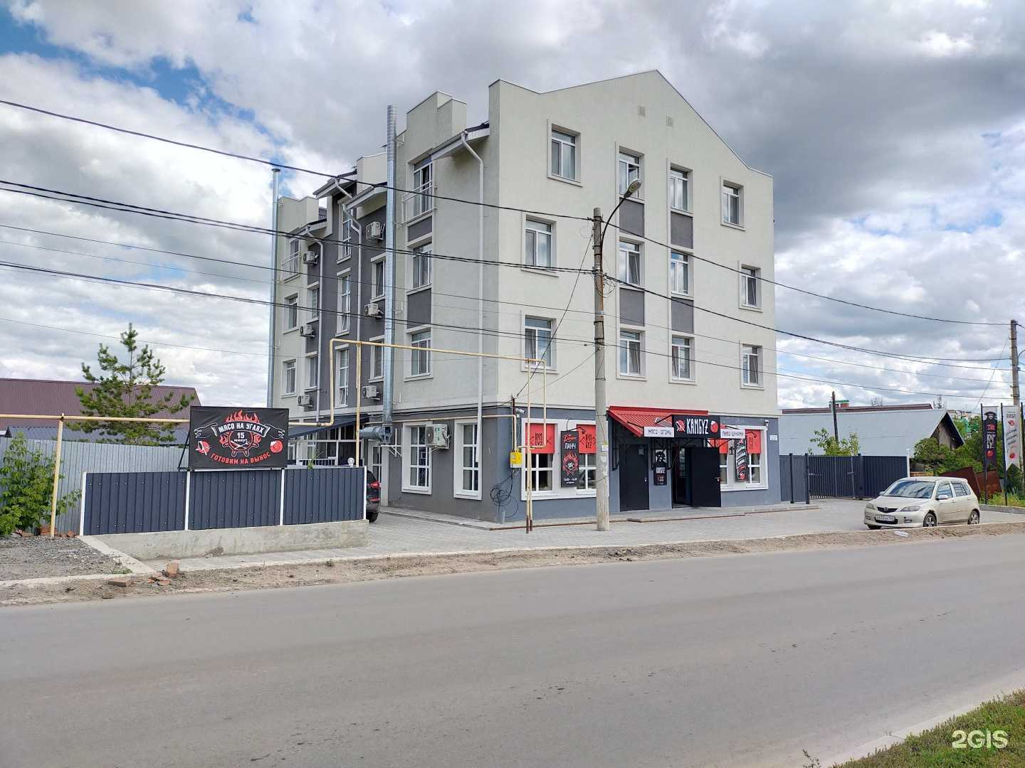 Отзывы на компанию Il`kato в Самаре c фото - фотография 2 из 2