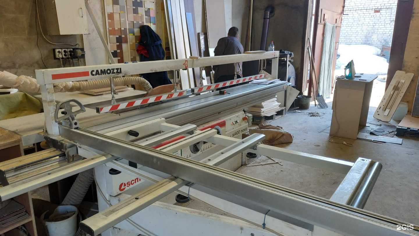 Отзывы на компанию ProРаспил в Нижнем Новгороде c фото