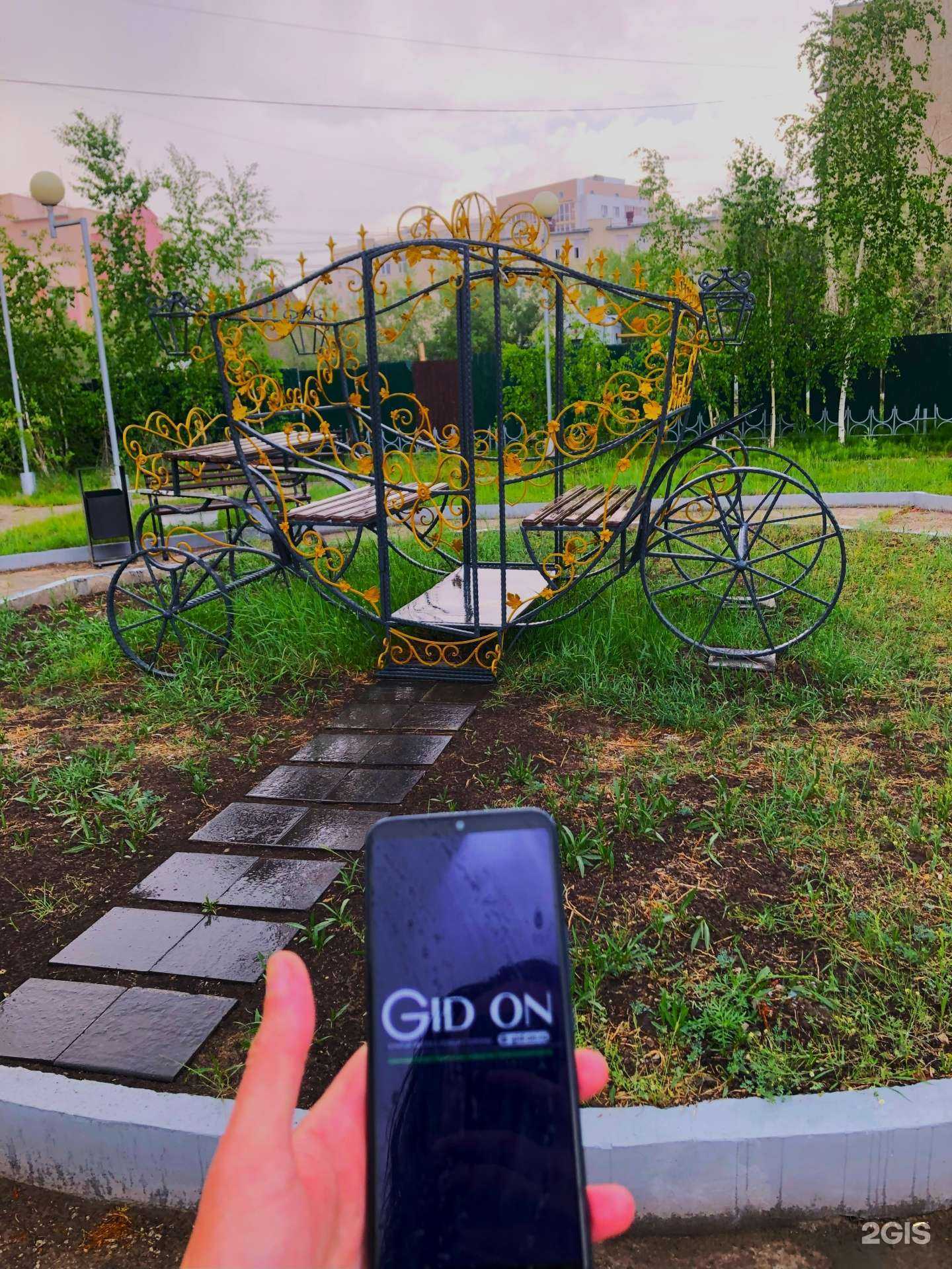 Отзывы на компанию Gid on gidon в Якутске c фото