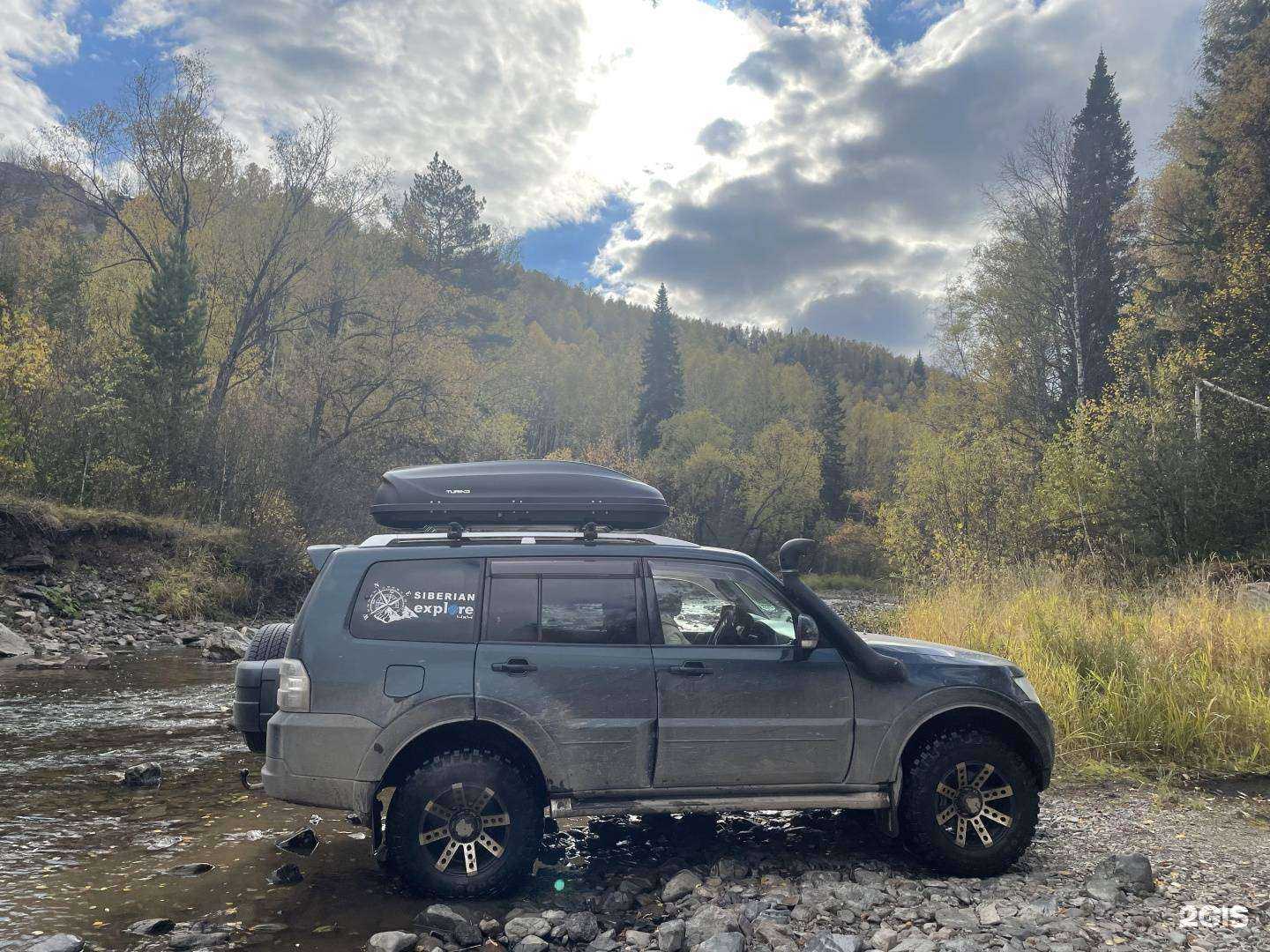 Отзывы на компанию ТРИО в г. Красноярск c фото