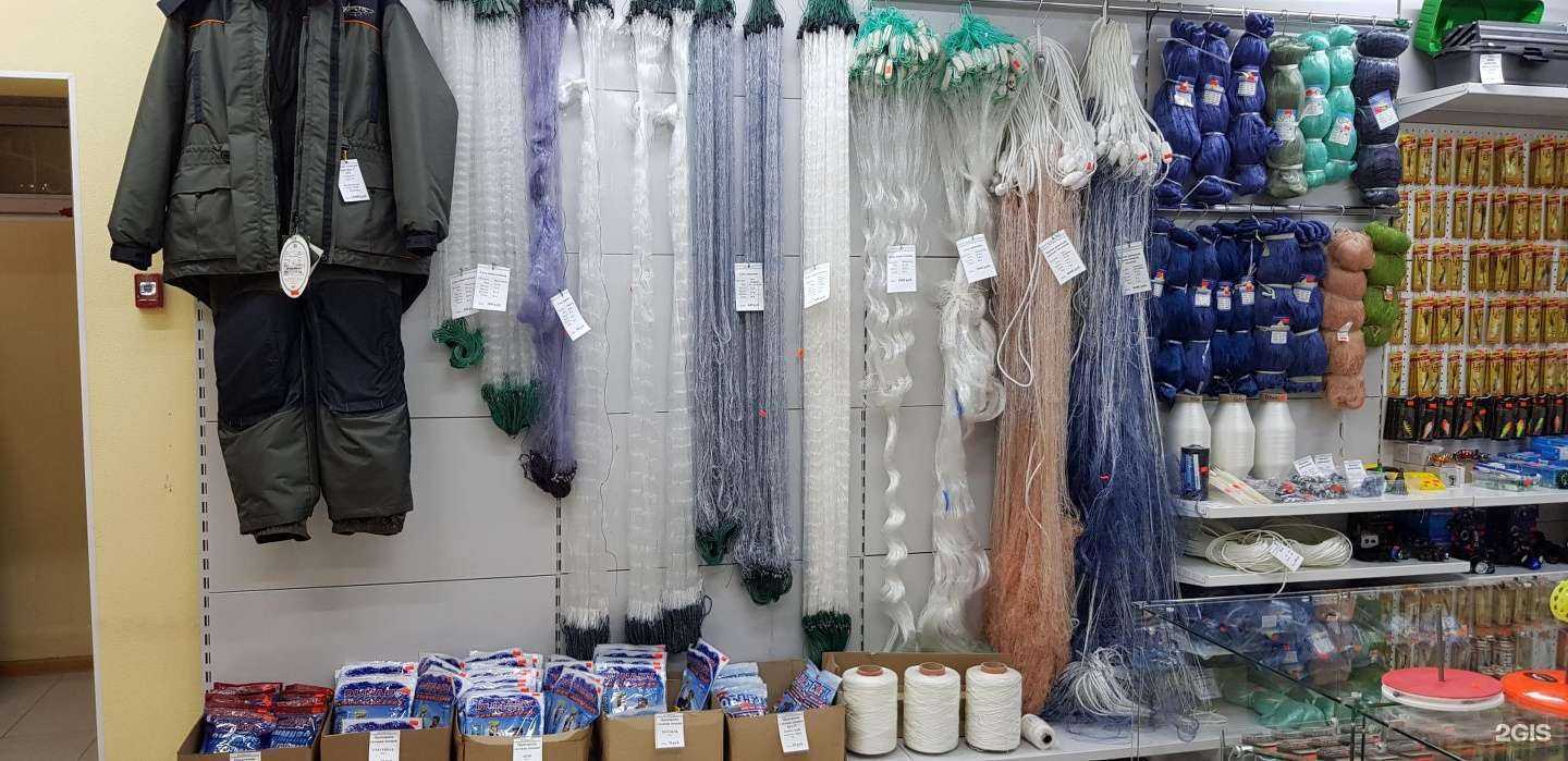 Отзывы на компанию Клёв`о в г. Тюмень c фото