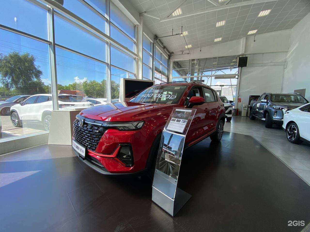 Отзывы на компанию Чанган Центр Дельта Моторс в Ростове-на-Дону c фото