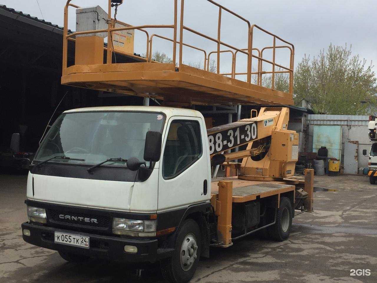 Отзывы на компанию Автовышка.РФ в Красноярске c фото