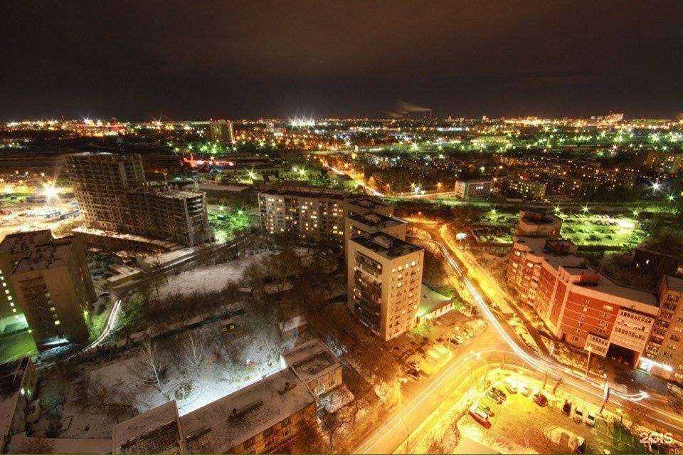 Отзывы на компанию Fortuna Express в Екатеринбурге c фото - фотография 2 из 2