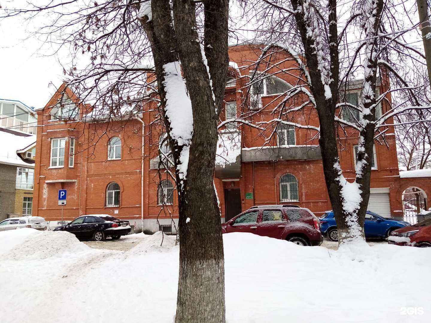 Отзывы на компанию Красново в Твери c фото - фотография 2 из 2