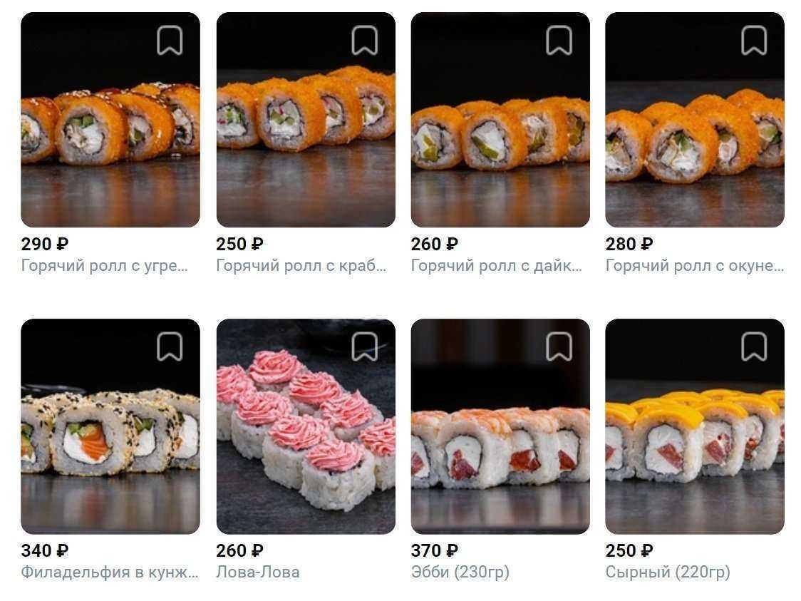 Отзывы на компанию Изи Ролл в Ижевске c фото