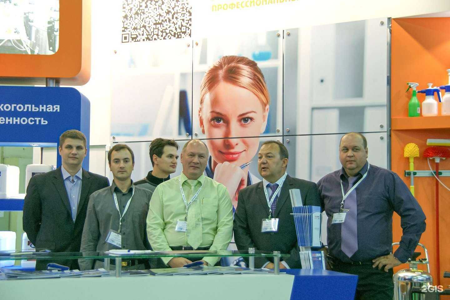 Отзывы на компанию Ингредиент в Краснодаре c фото