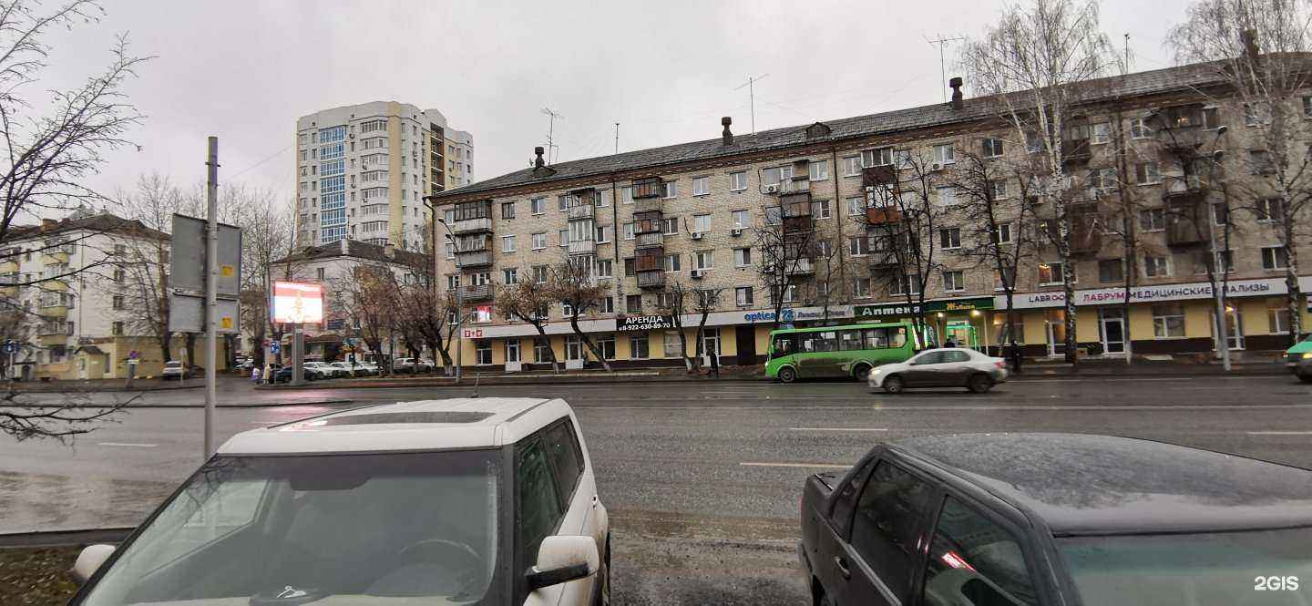 Отзывы на компанию Апрель в Тюмени c фото - фотография 2 из 2