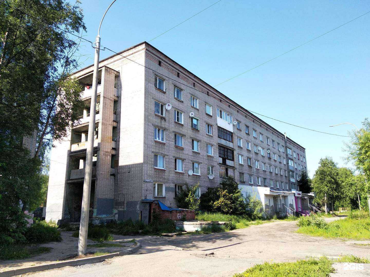 Отзывы на компанию Novak Decor в Архангельске c фото - фотография 2 из 2