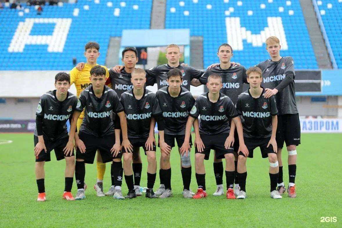 Отзывы на компанию МСМ Групп в Барнауле c фото