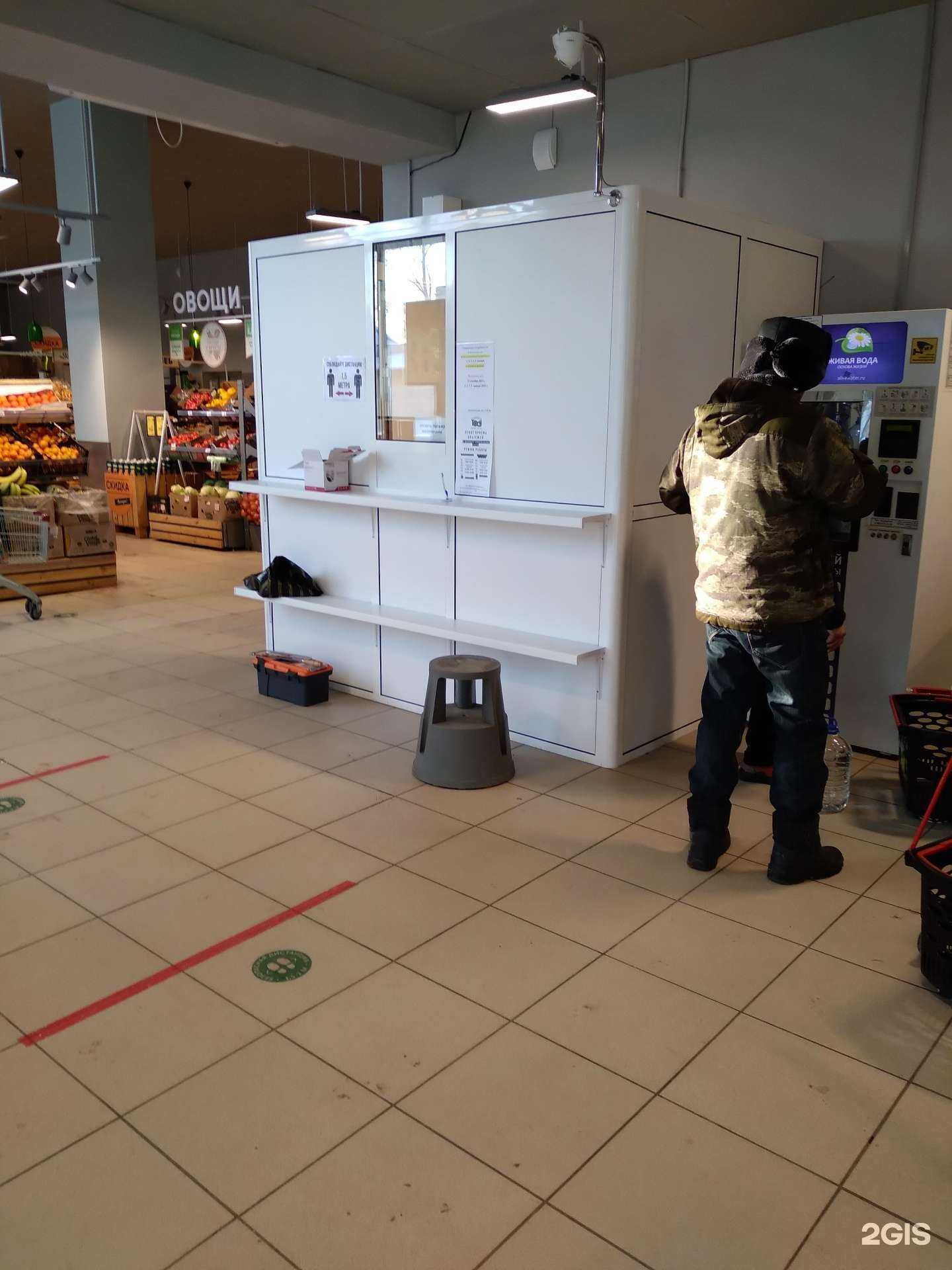 Отзывы на компанию Тамбовская областная сбытовая компания в Тамбове c фото