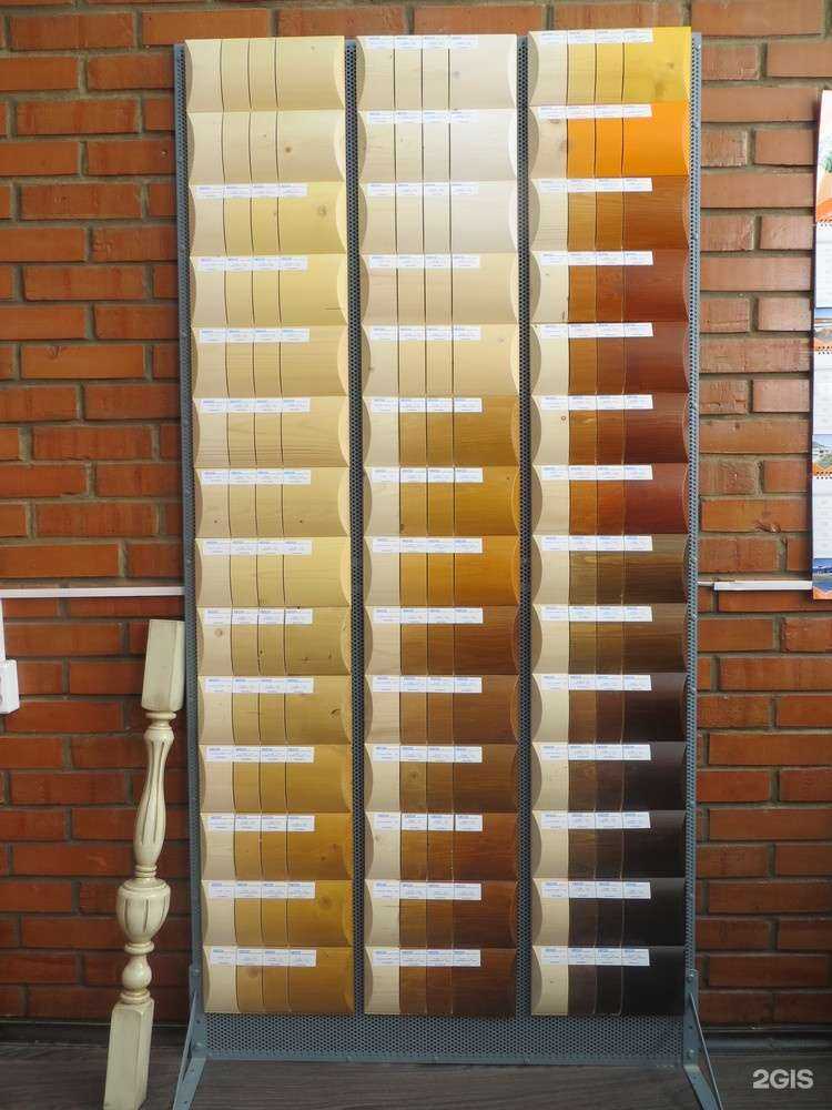 Отзывы на компанию Сонк в Тольятти c фото