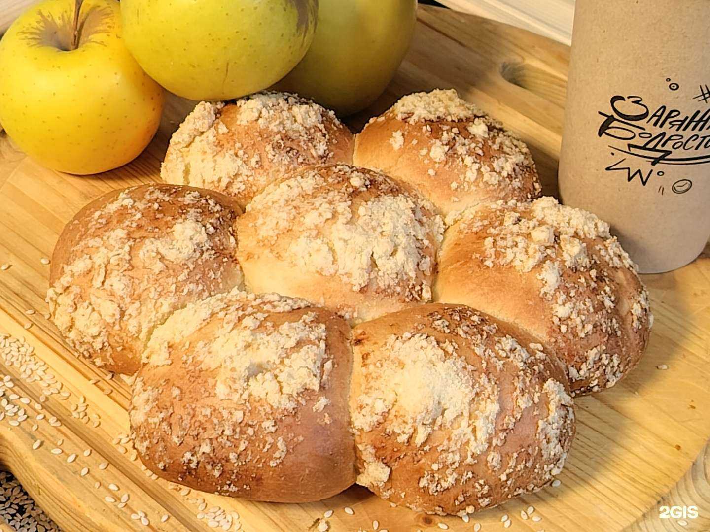 Отзывы на компанию У дома в Красноярске c фото