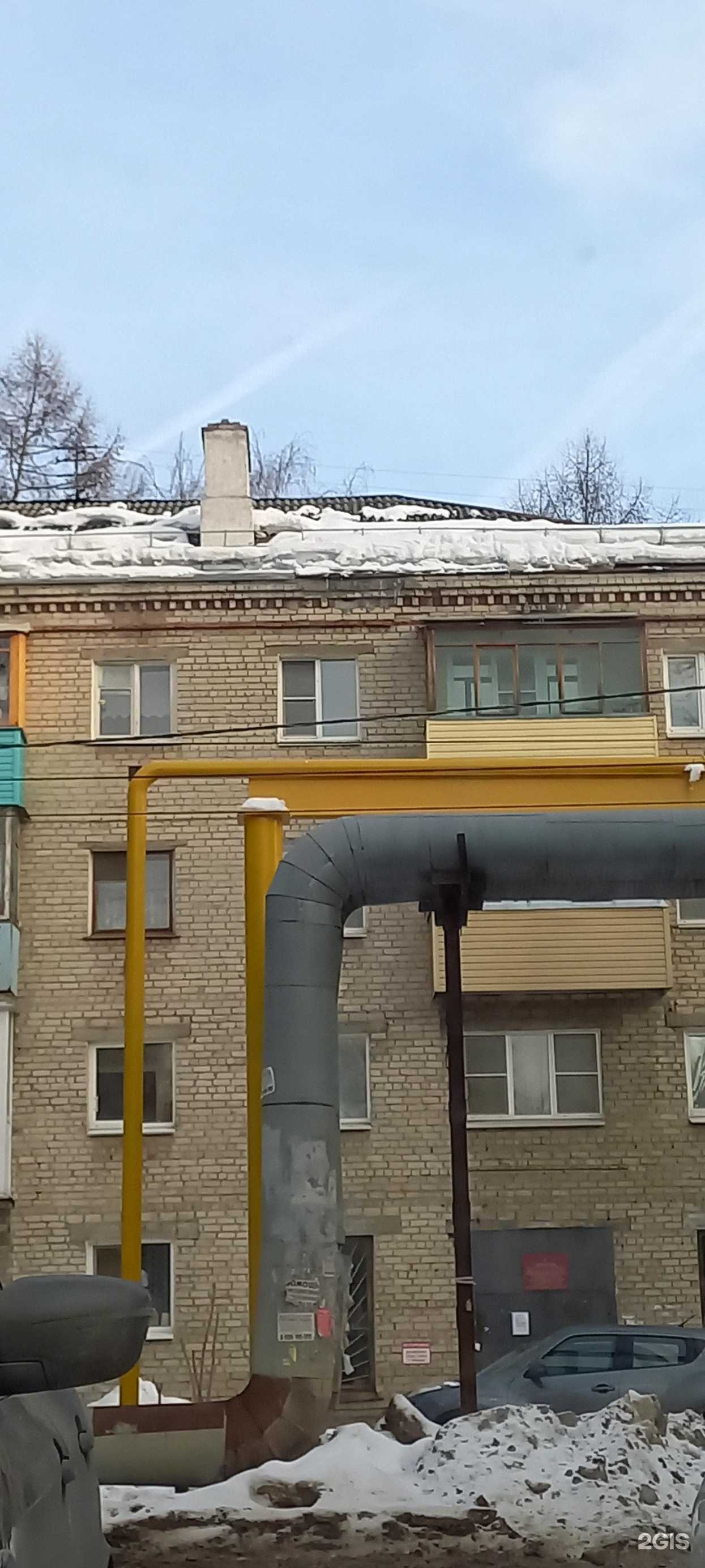 Отзывы на компанию Продуктовый магазин в Нижнем Новгороде c фото - фотография 2 из 2