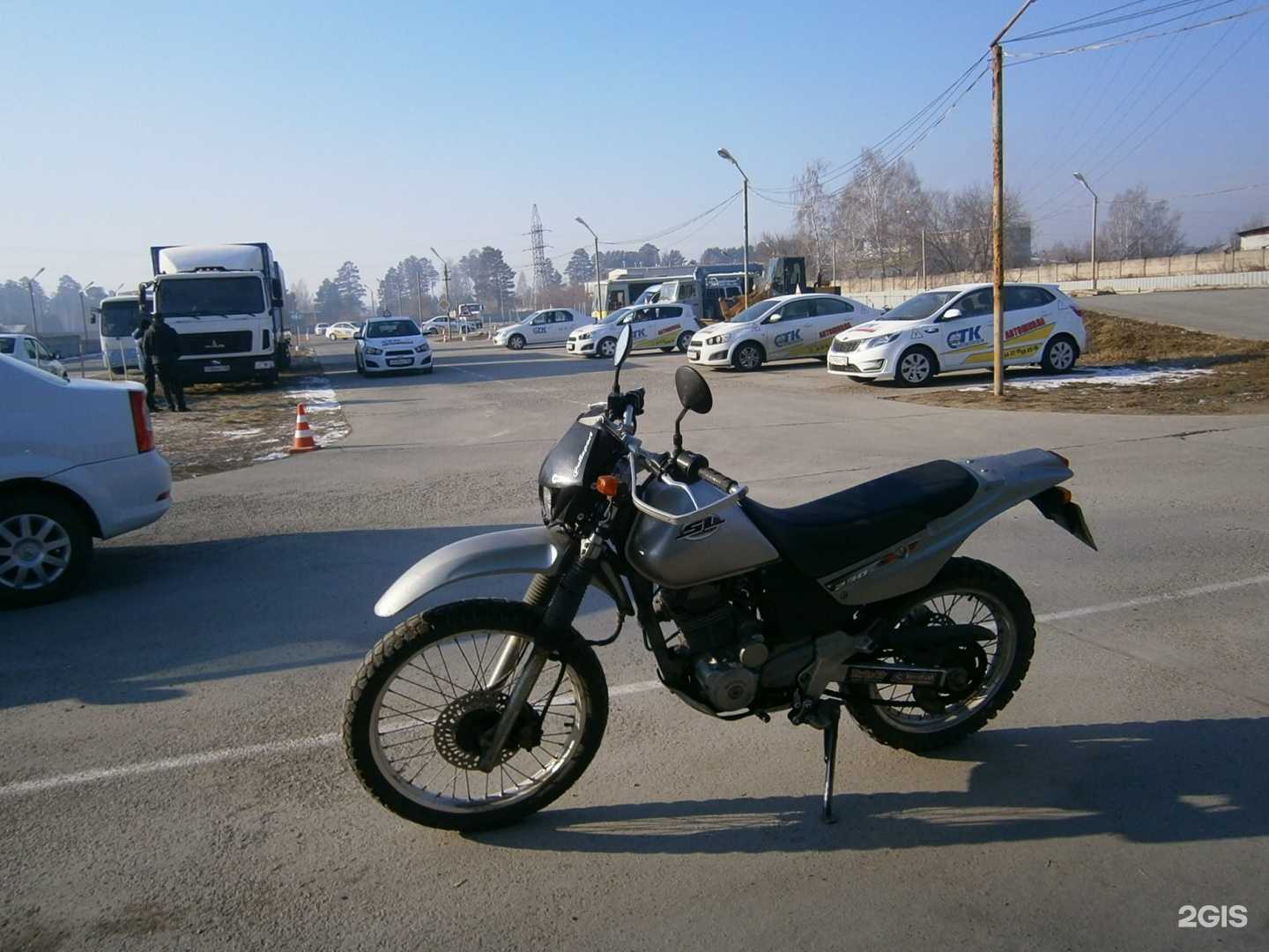 Отзывы на компанию Стк в г. Ангарск c фото