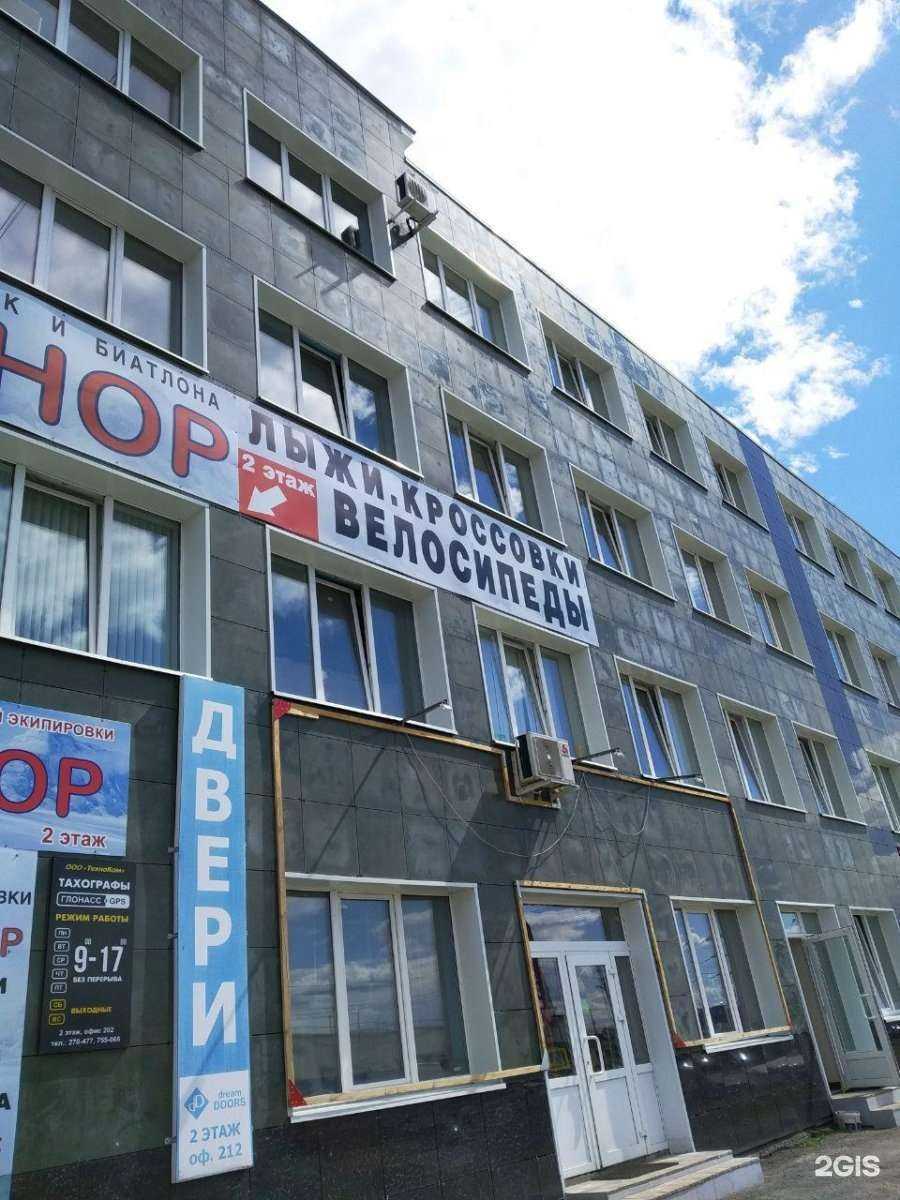 Отзывы на компанию Carlife в Чебоксарах c фото - фотография 2 из 2