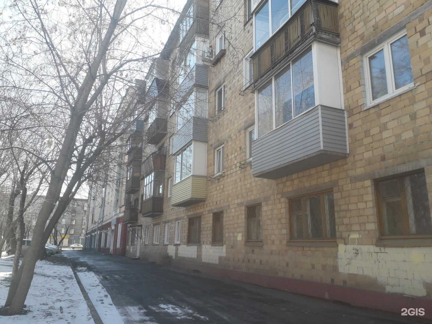 Отзывы на компанию Назаровское 1934 в Красноярске c фото - фотография 2 из 2