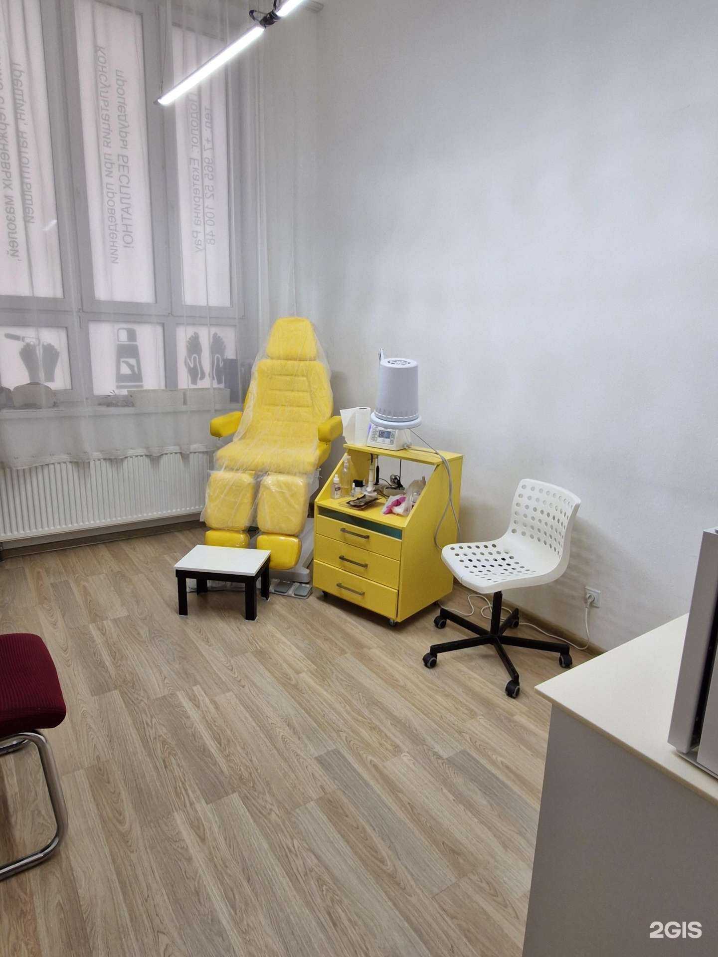 Отзывы на компанию Подологический кабинет в Екатеринбурге c фото