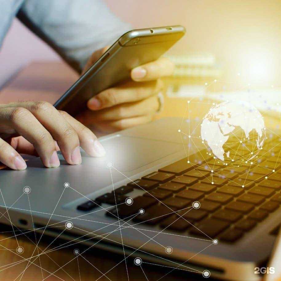 Отзывы на компанию Erp консалт в Уфе c фото