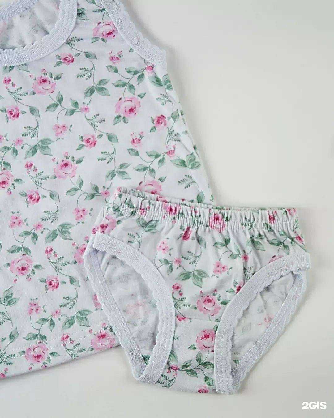 Отзывы на компанию Амишка в Ярославле c фото