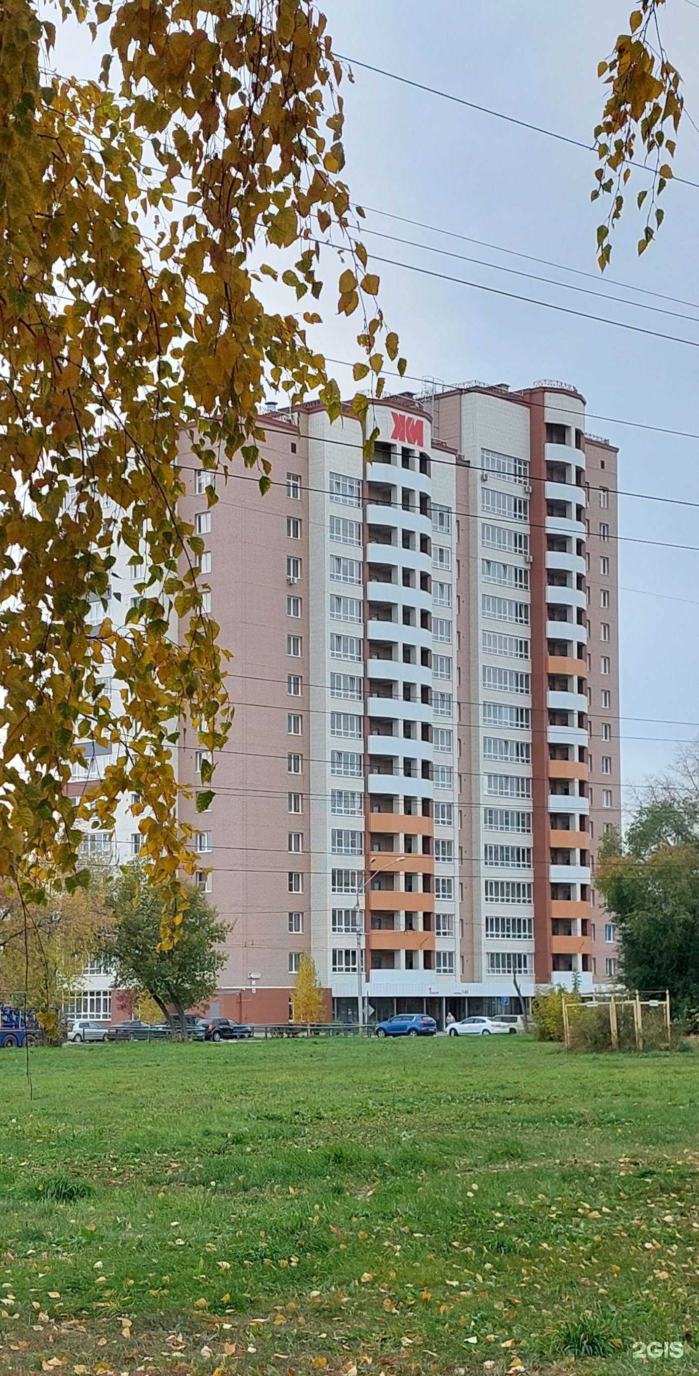 Отзывы на компанию М-авто в Барнауле c фото - фотография 2 из 2