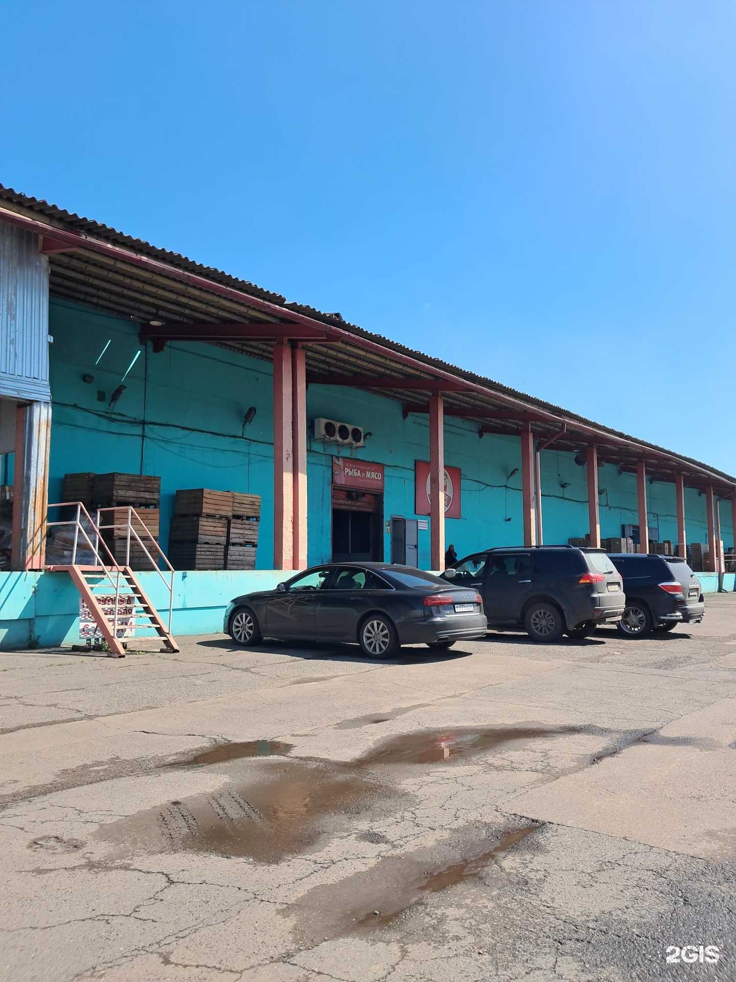 Отзывы на компанию Морское царство в Красноярске c фото