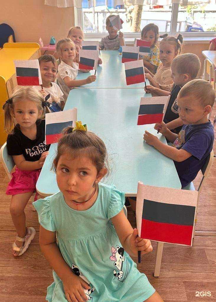Отзывы на компанию Детский сад №115 в Сочи c фото
