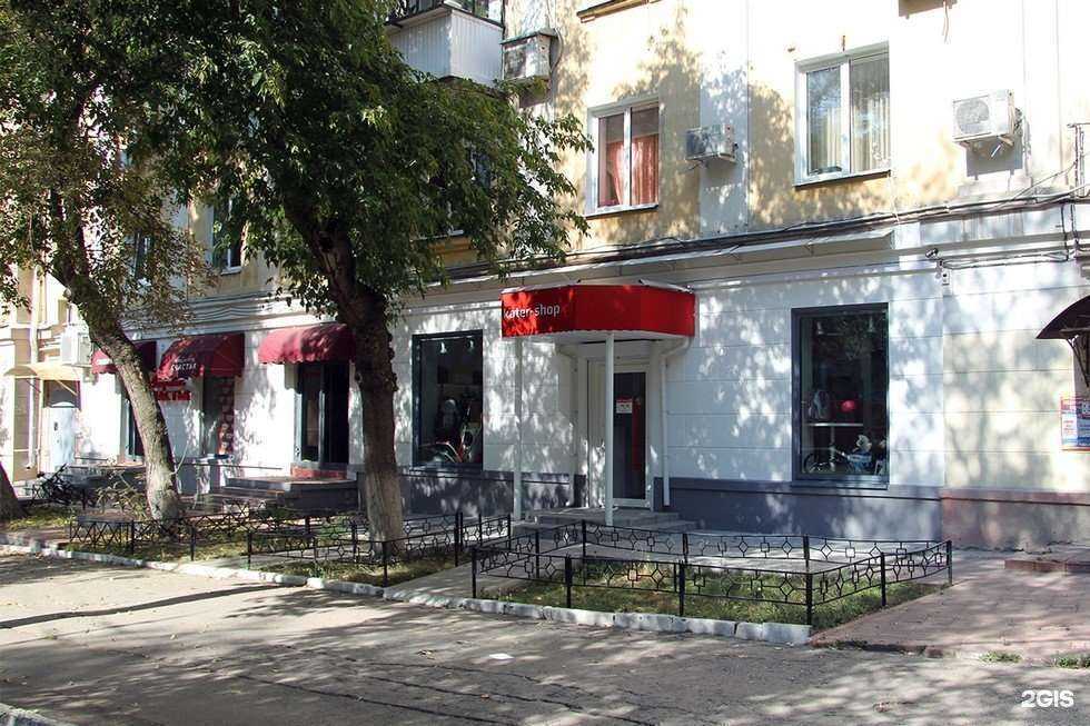 Отзывы на компанию Kater-shop в Самаре c фото