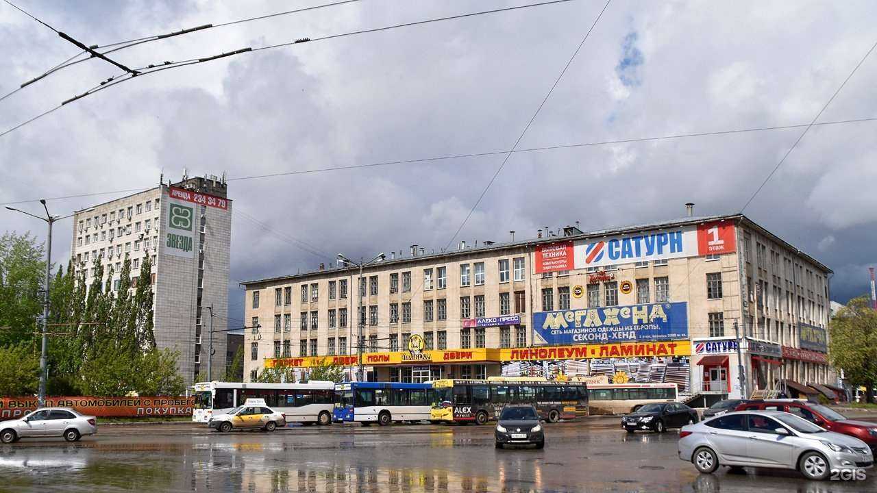 Отзывы на компанию Prestige в Перми c фото - фотография 2 из 2