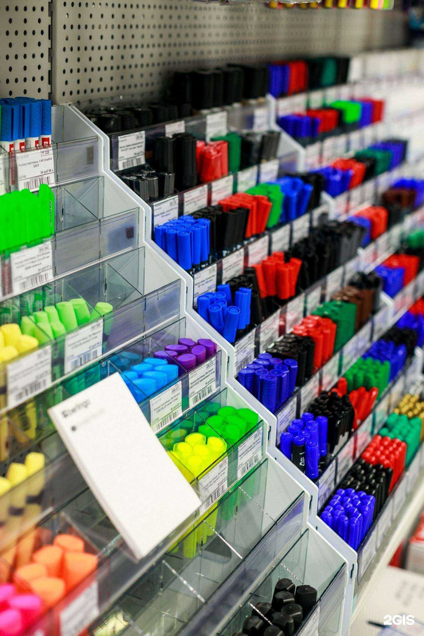 Отзывы на компанию КанцЛидер в Иркутске c фото