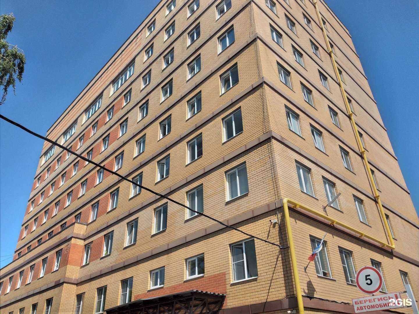 Отзывы на компанию Тулагоргаз в Туле c фото - фотография 2 из 2