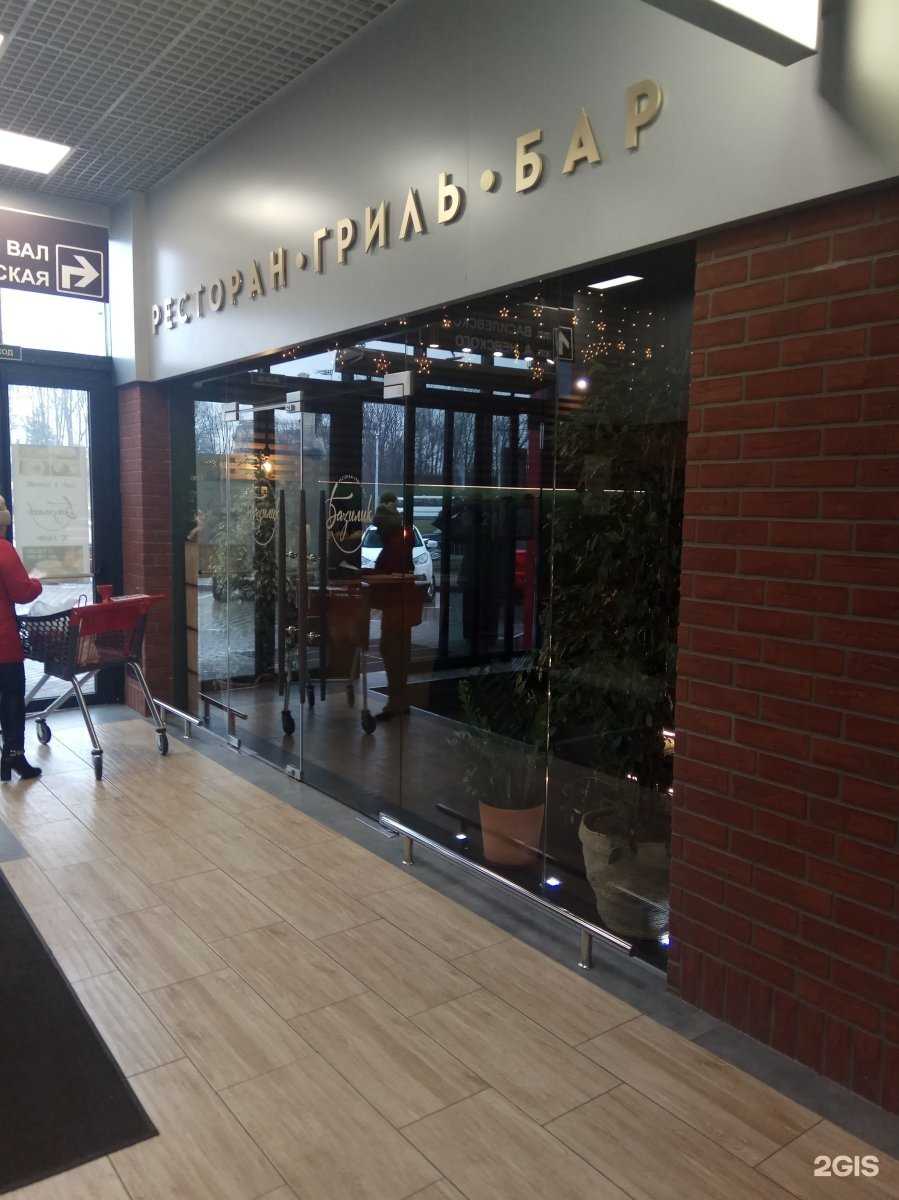 Отзывы на компанию Базилик в Калининграде c фото