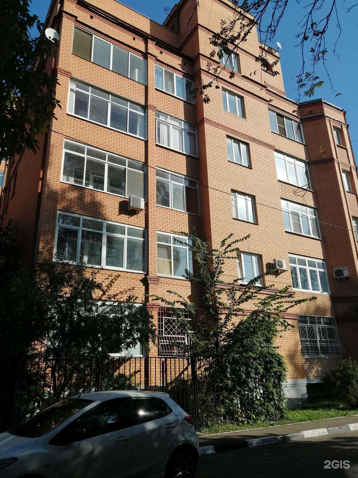 Отзывы на компанию Yuvena Clinic в Королёве c фото - фотография 2 из 2