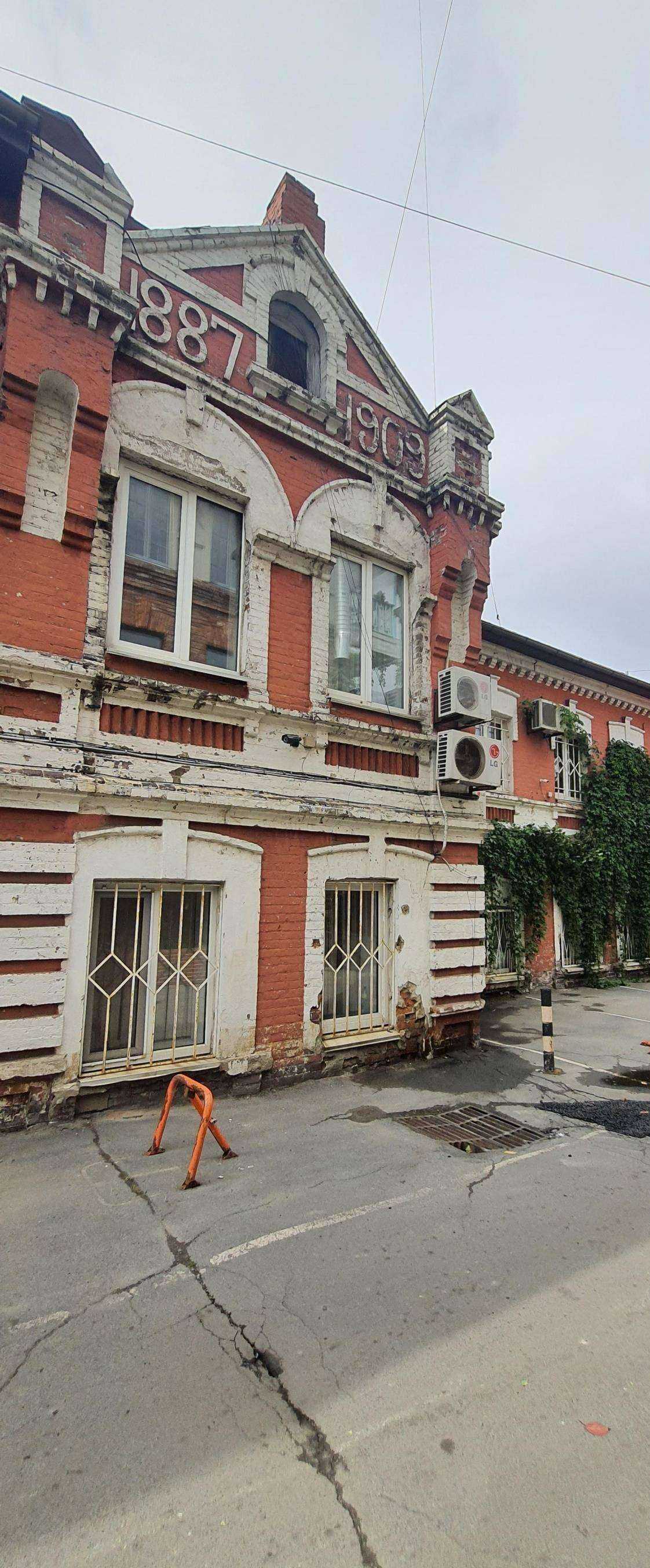 Отзывы на компанию Школа сверхвозможностей в Владивостоке c фото - фотография 2 из 2