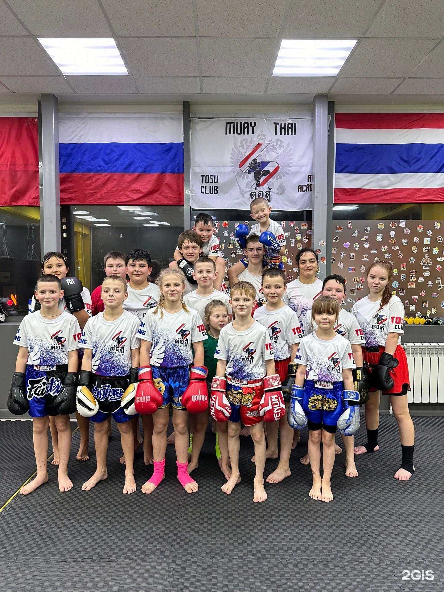 Отзывы на компанию Tosu Club в Астрахани c фото