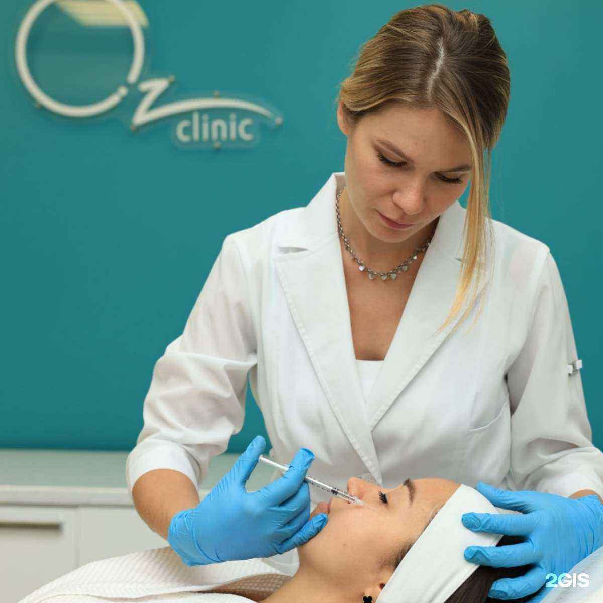 Отзывы на компанию OZ Clinic в г. Саратов c фото